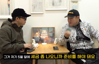 캡처_2023_01_05_11_09_11_202