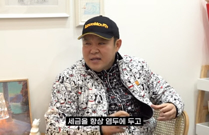 캡처_2023_01_05_11_09_11_202