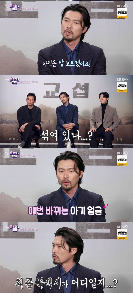 2023010501000405800046202_20230105235604841