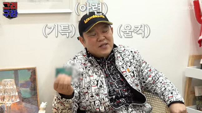 캡처_2023_01_06_18_05_05_86