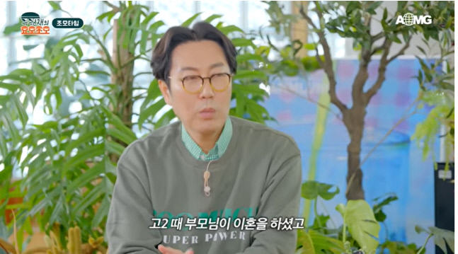 캡처_2023_01_06_21_34_27_928