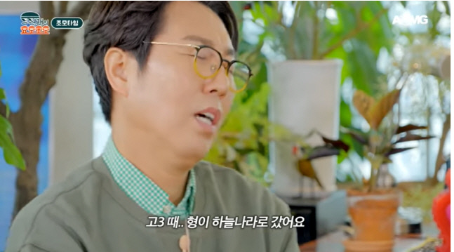 캡처_2023_01_06_21_34_27_928