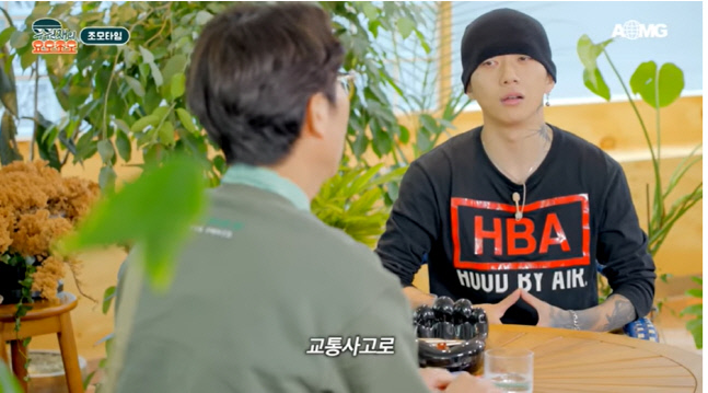 캡처_2023_01_06_21_34_27_928