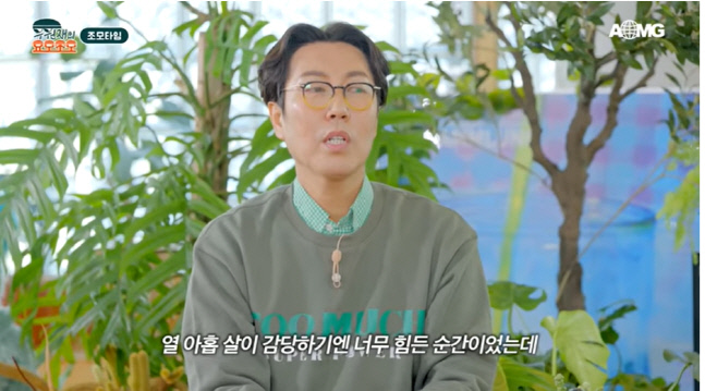 캡처_2023_01_06_21_34_27_928