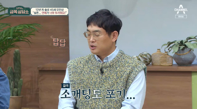 캡처_2023_01_06_21_40_59_29