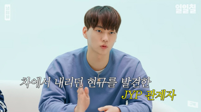 캡처_2023_01_06_11_45_59_4