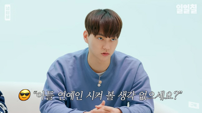 캡처_2023_01_06_11_45_59_4