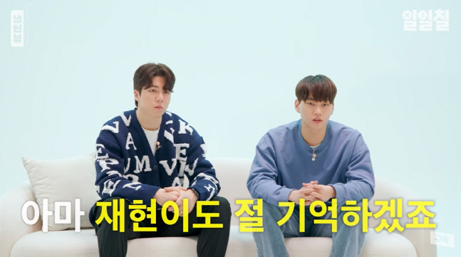 캡처_2023_01_06_11_45_21_790