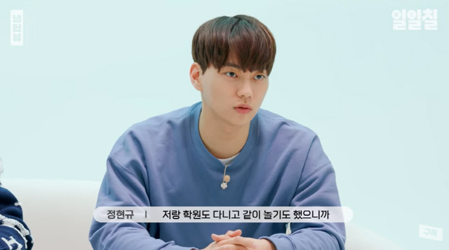 캡처_2023_01_06_11_45_21_790