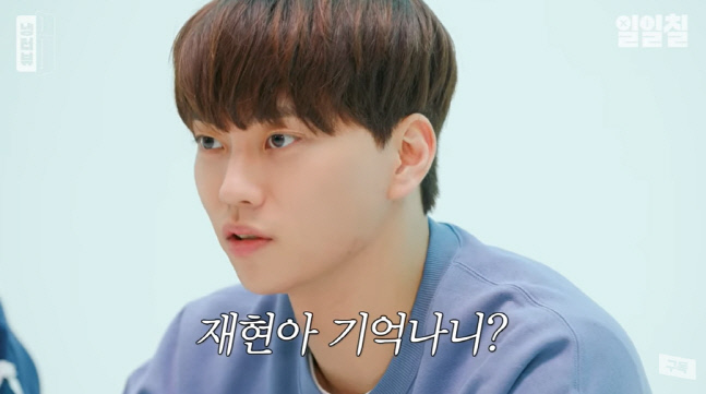 캡처_2023_01_06_11_45_21_790