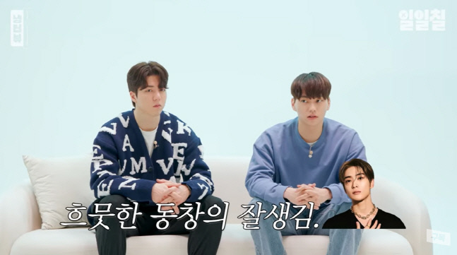 캡처_2023_01_06_11_45_21_790