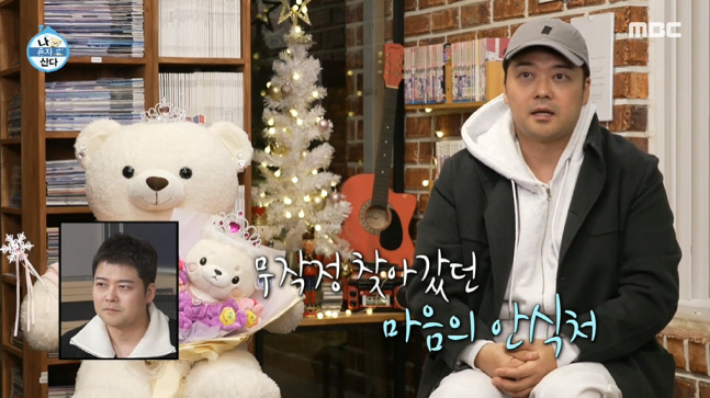 캡처_2023_01_07_07_07_34_528