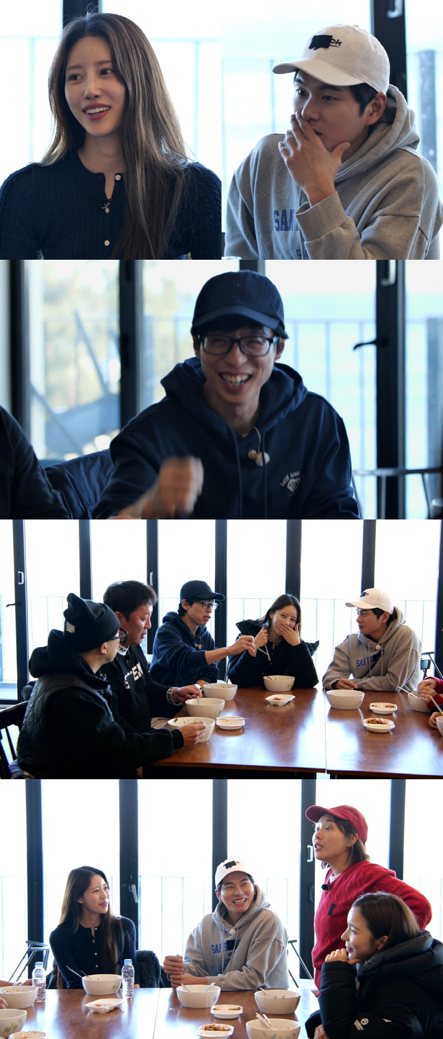 이이경, 이미주의 조규성 사랑에 질투 활활('놀뭐?')