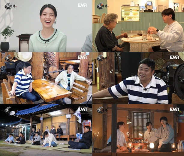 안영미 "매년 임신 빌어, 남편은 미국에 있지만 어떻게든"…소원 이뤘네