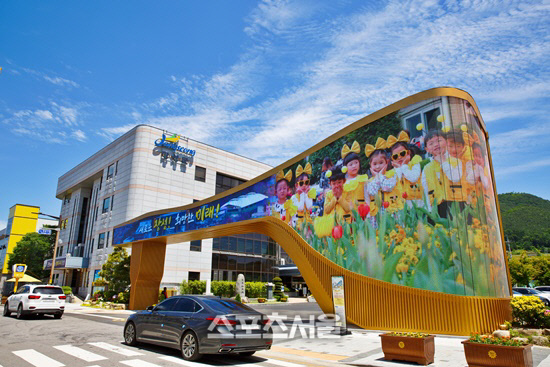 장성군, 新 중년 일자리 사업 추진