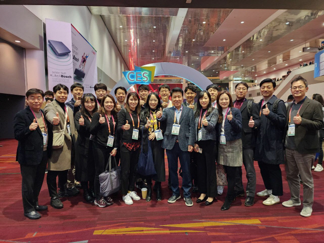 하나금융그룹, 그룹 미래 위해 'CES2023' 참관