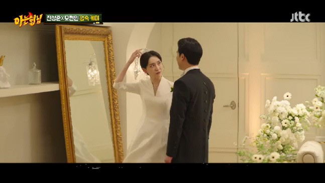 아는형님