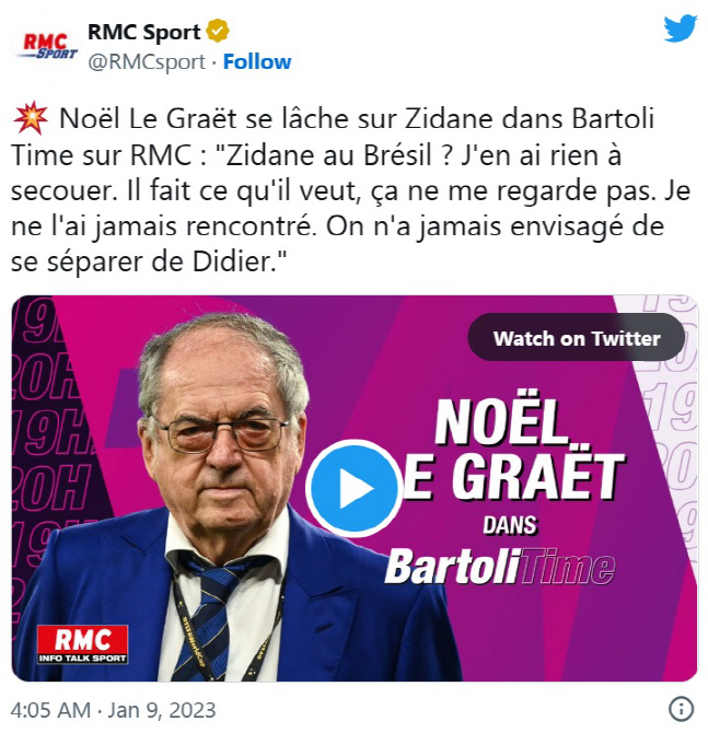 프랑스축구협회장