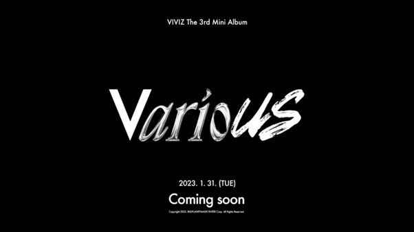 비비지, 31일 미니 3집 'VarioUS' 발매…6개월만 컴백[공식]