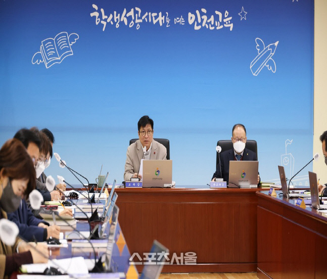 도성훈 교육감 기자회견 "학부모 시민, 동행하는 학생 성공시대를 열겠다"