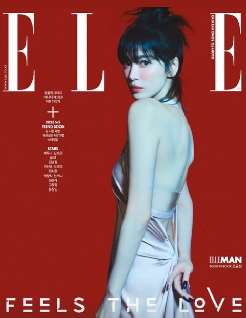 '고혹의 정석' 송혜교, 문동은 벗고 화려한 미모 폭발