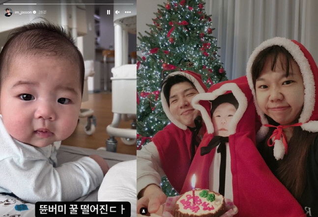 홍현희♥제이쓴 子 준범, 역대급 외모+눈빛 어쩔 거야…인상 써도 귀여움 폭발