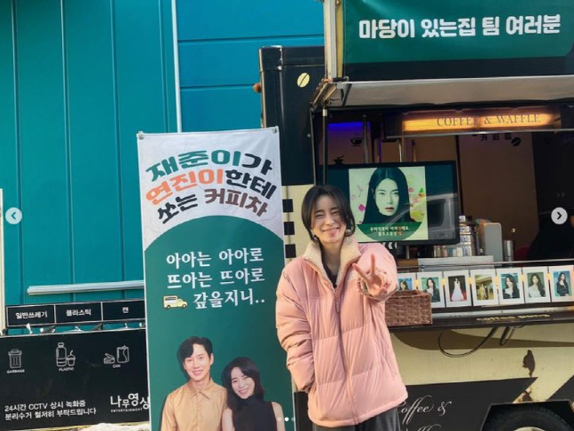 '더 글로리'과몰입러 다 모여..임지연, 박성훈 선물 받고 활짝 "예솔인 누구랑 있냐?"