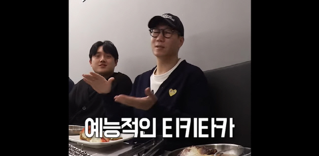 지석진, 연예대상 불발 후 취중진담 "서운한 건 없어…예능적 티키타카였을 뿐"('지편한세상')