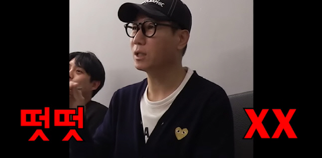 캡처_2023_01_09_09_41_04_706