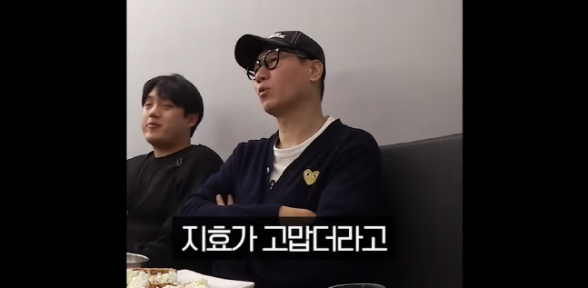 캡처_2023_01_09_09_40_27_189