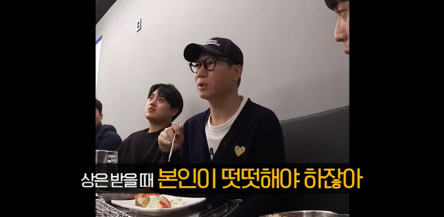 캡처_2023_01_09_09_40_27_189