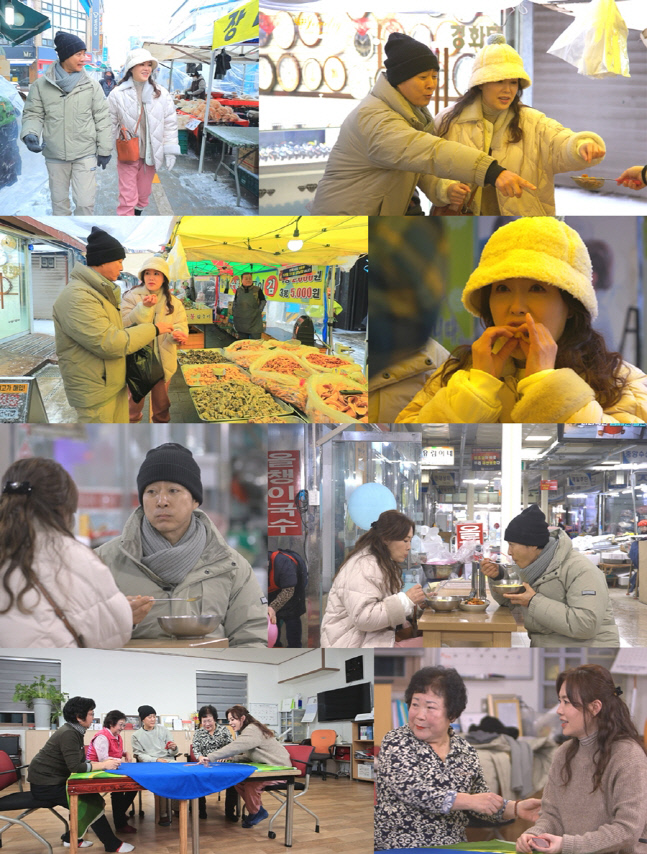 "최수종 때문에 5㎏ 빠졌다" 찐팬 고백…하희라 반응 어땠나('세컨하우스')