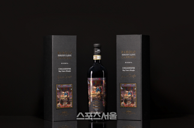 켄싱턴호텔앤리조트, 황세진 작가 협업 패키지 '아트&와인' 출시