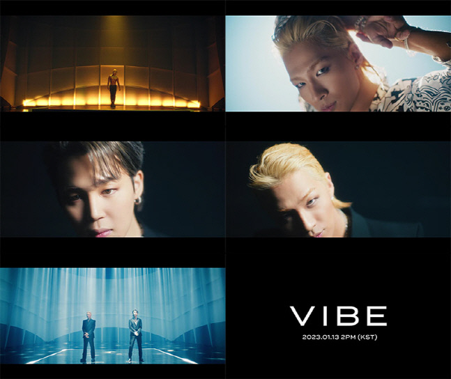 태양 \'VIBE\' MV 방탄소년단 지민