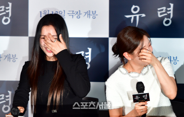 이하늬에 큰위로 받았다는 박소담, 영화 '유령'시사회 [포토]