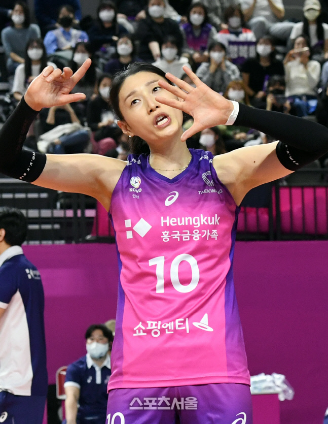 [포토]흥국생명 김연경, '공이 안 돌았잖아요?'