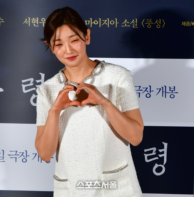 포토타임 박소담 ,  영화 '유령'시사회 [포토]