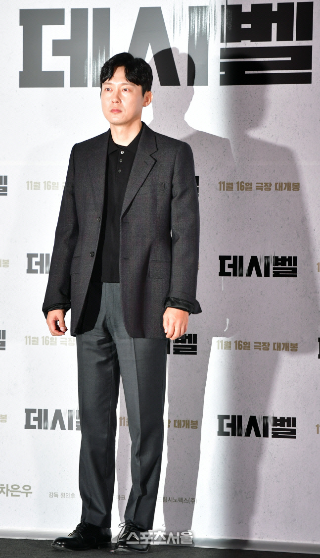 2022110701000403300027691