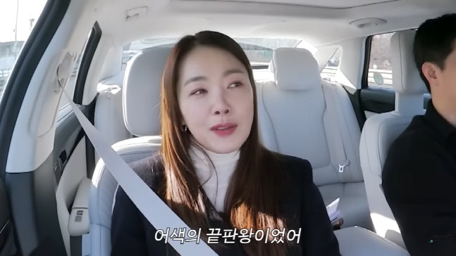 캡처_2023_01_11_10_16_14_206