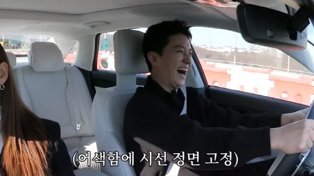 캡처_2023_01_11_10_16_03_631