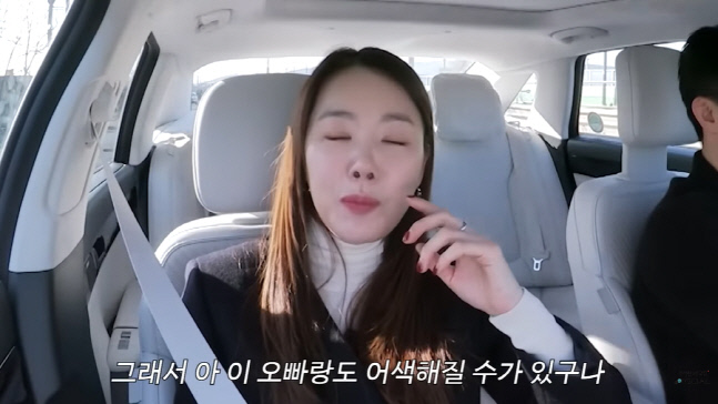 캡처_2023_01_11_10_16_03_631