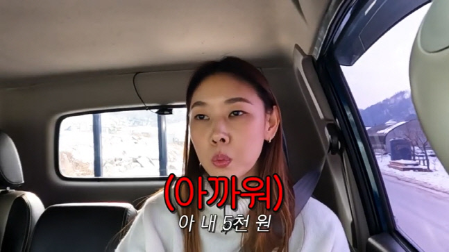 캡처_2023_01_11_11_07_17_186