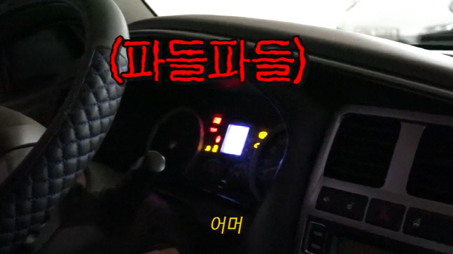 캡처_2023_01_11_11_06_12_573