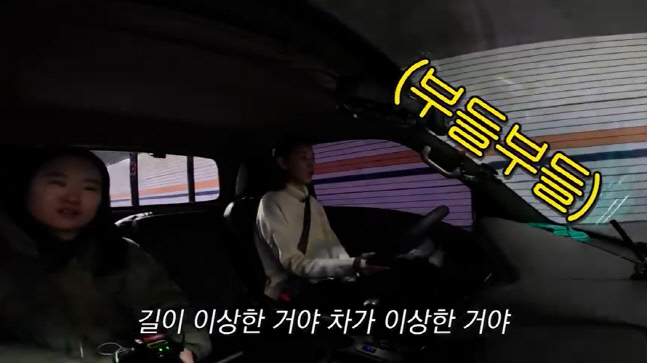 캡처_2023_01_11_11_06_12_573