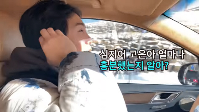 캡처_2023_01_11_15_46_09_156