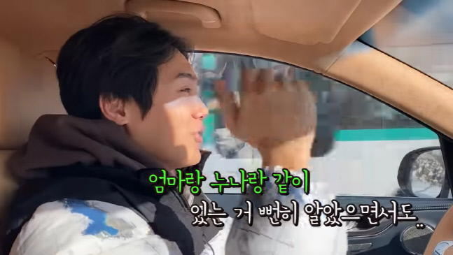 캡처_2023_01_11_15_46_09_156