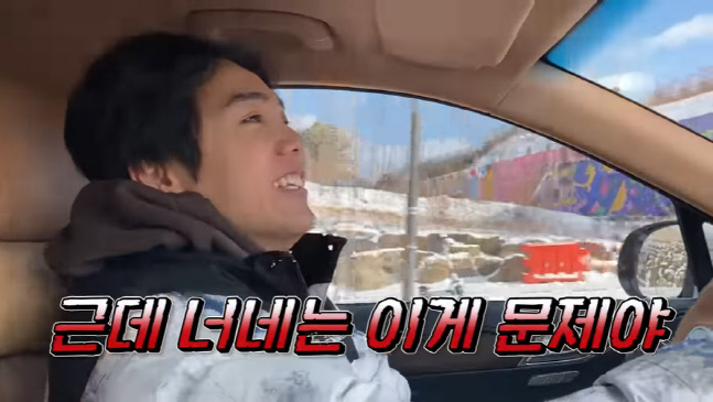 캡처_2023_01_11_15_46_09_156