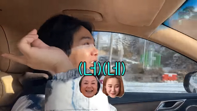 캡처_2023_01_11_15_46_09_156