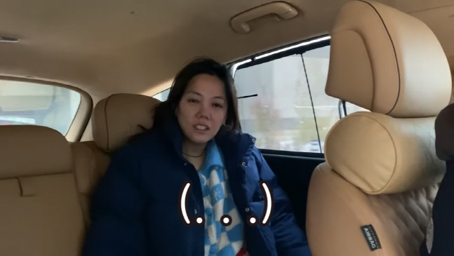 캡처_2023_01_11_15_47_06_705