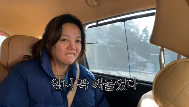 캡처_2023_01_11_15_47_06_705